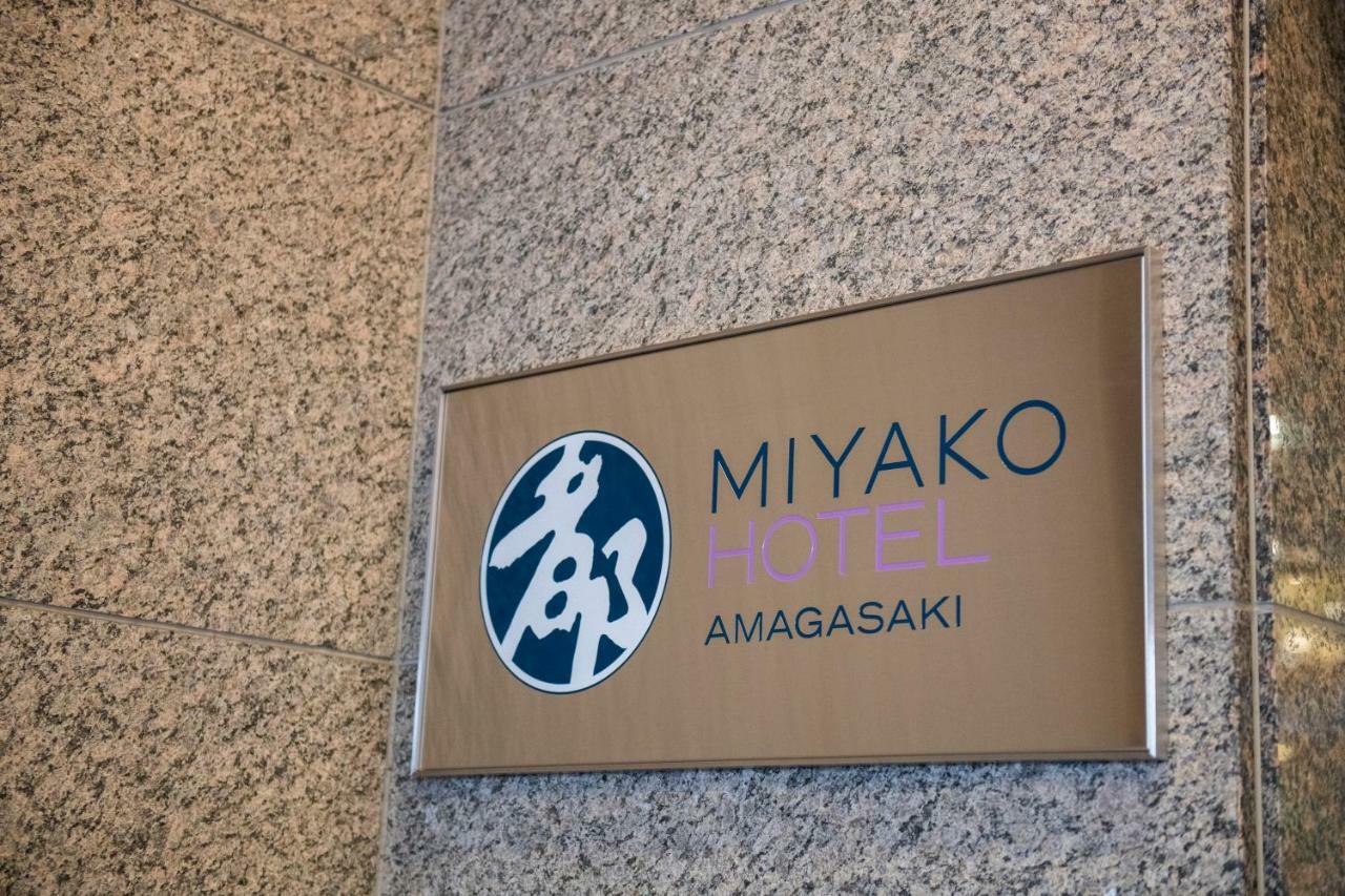 Miyako Hotel Amagasaki Exteriör bild
