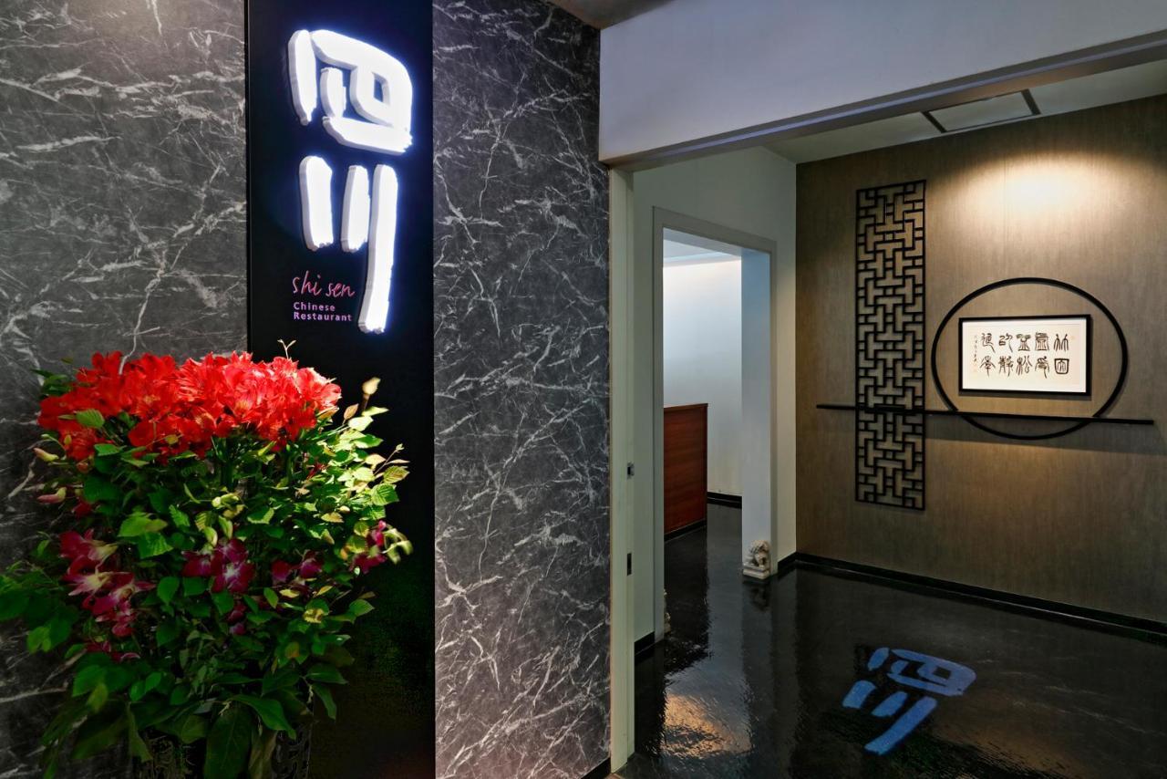 Miyako Hotel Amagasaki Exteriör bild